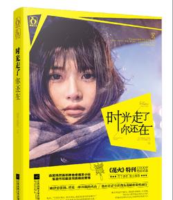 2户5人提前转移!岳阳市平江县成功避让一起滑坡地质灾害