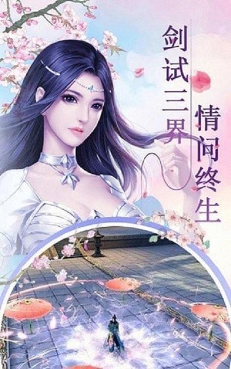 爱丽化妆教程