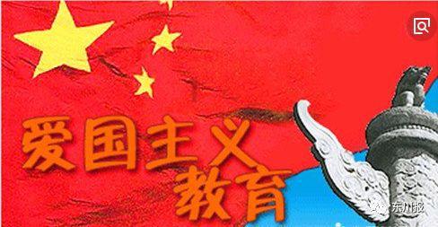 可爱南瓜救援精灵