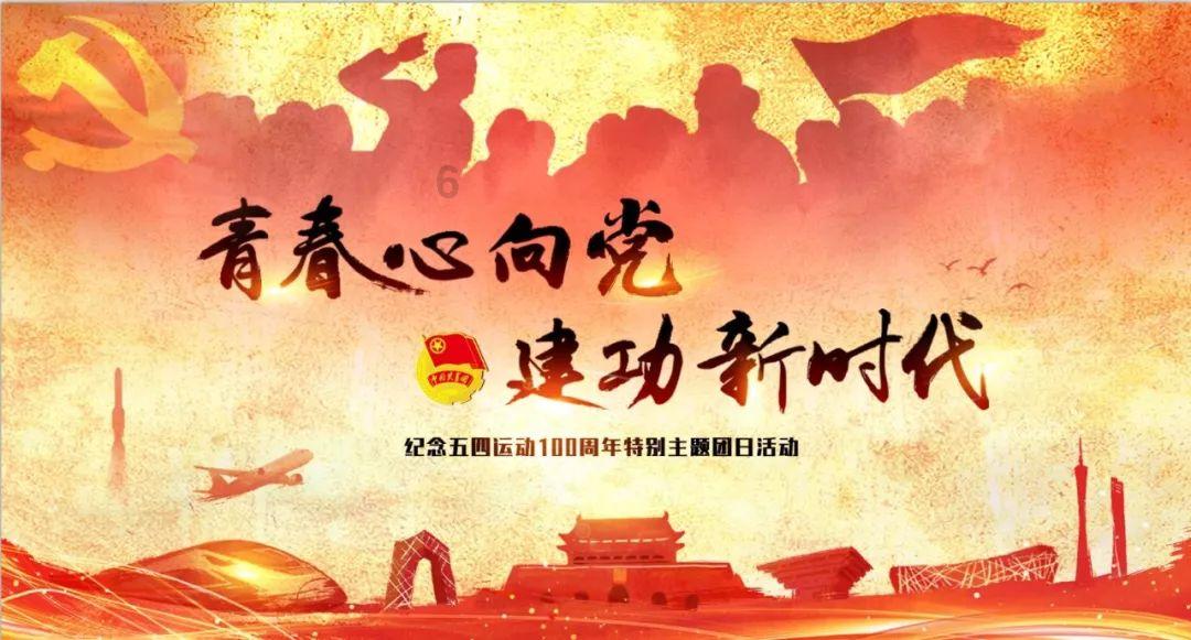 极限摩托车大赛