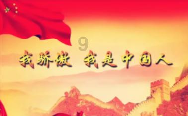 梦幻诛仙