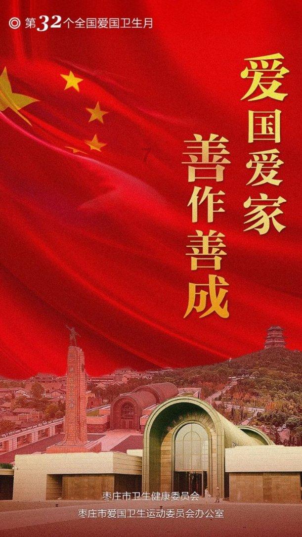 王源20岁生日直播，王俊凯易烊千玺卡点为王源庆生游戏画面