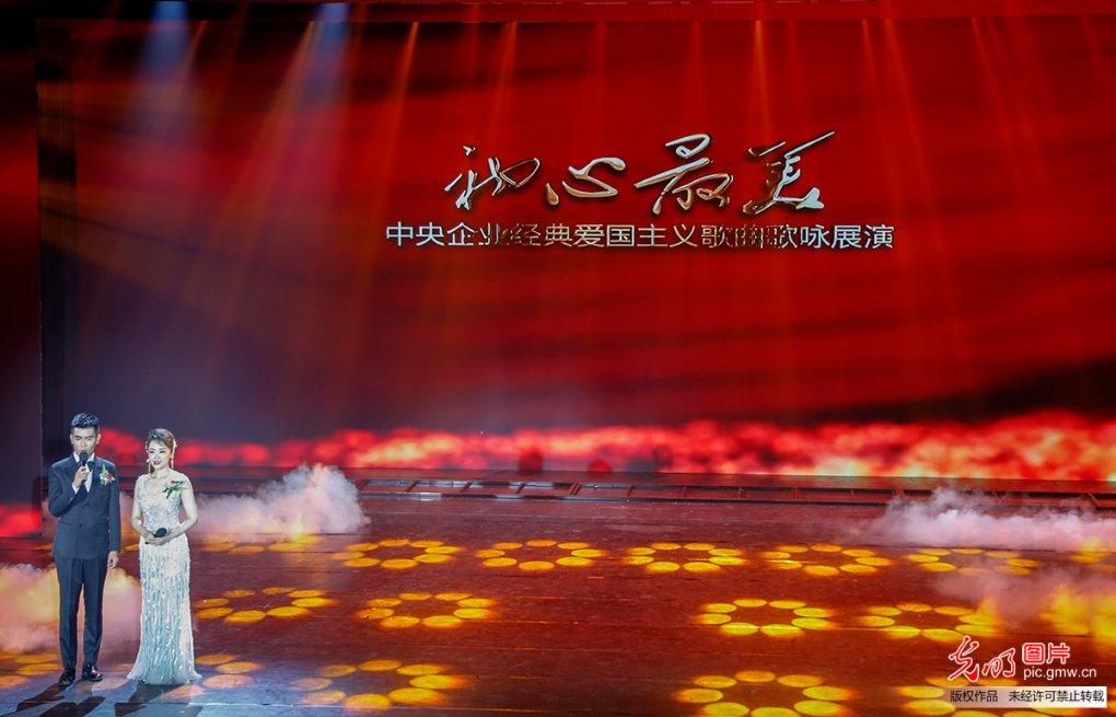 4399灭神