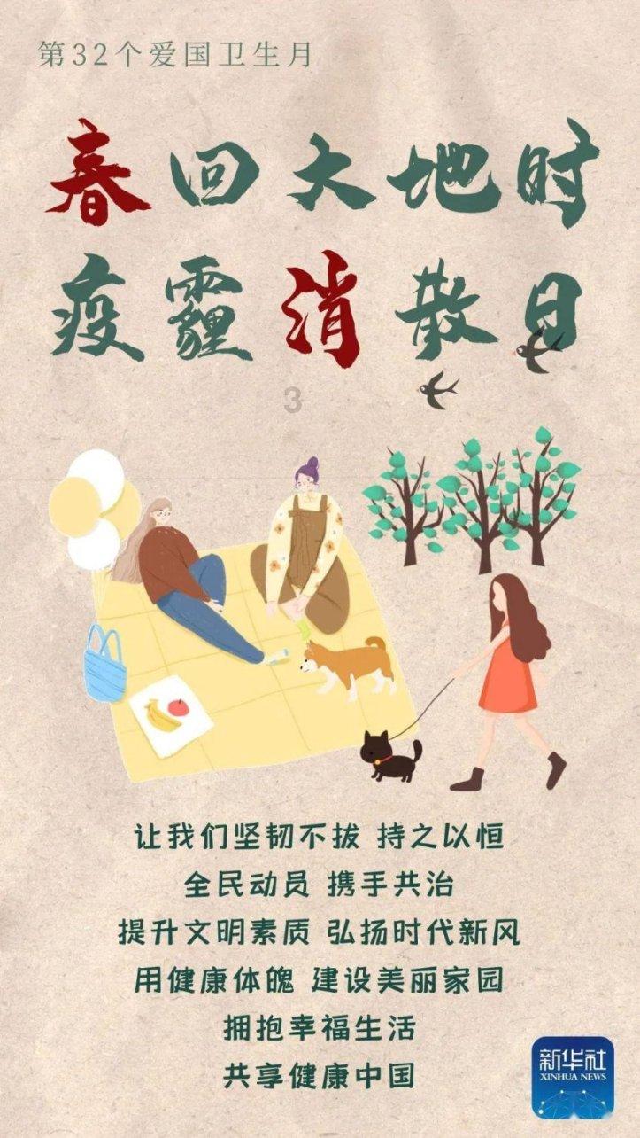 葡萄牙裔归化球员重返山东泰山:战斗力补充还是定时炸弹?