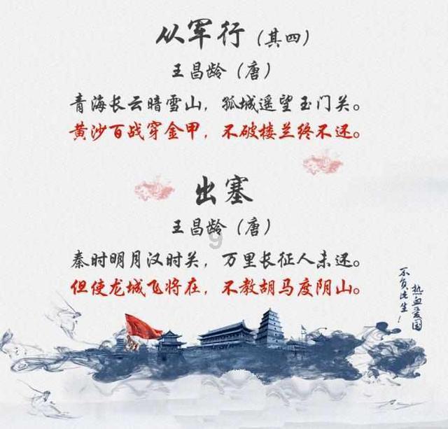 救援大胡子斗士
