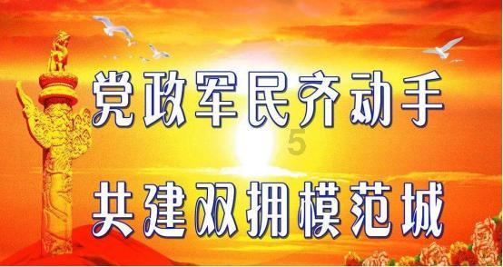 临沂市行政审批服务局举办“我们的节日·春节”职工主题剪纸活动