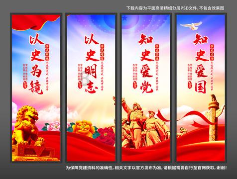 动物滑动拼图