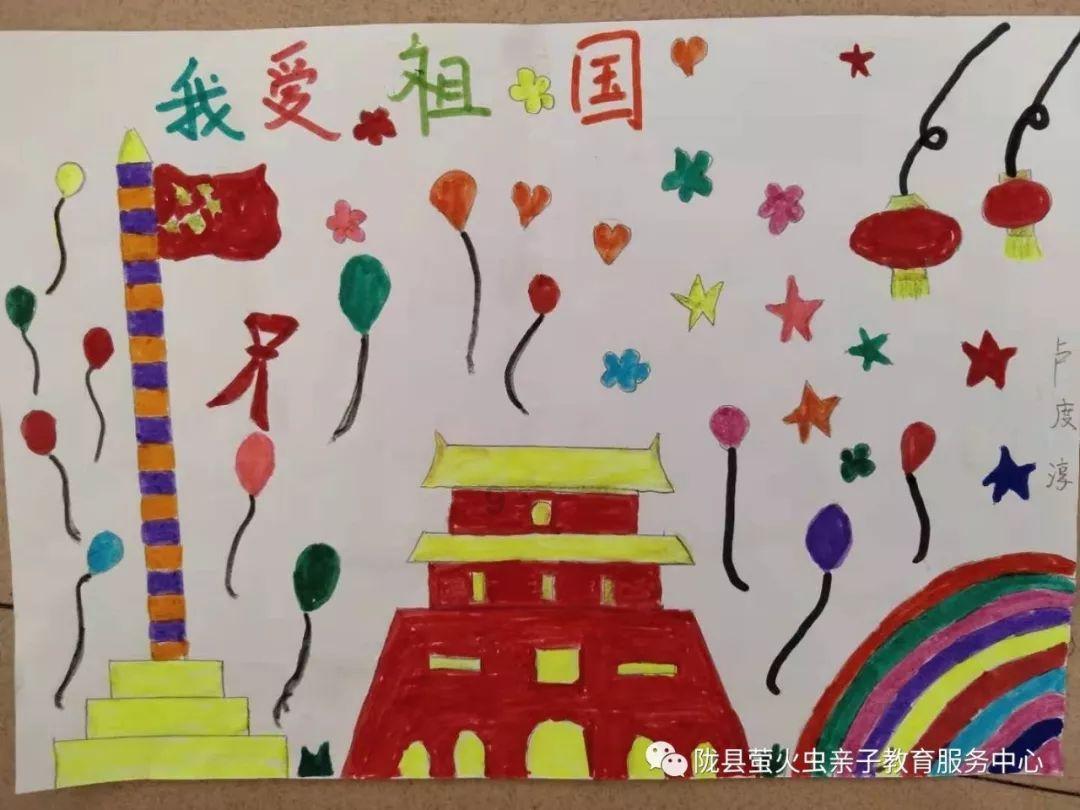 蓝田男子给他人发送侮辱淫秽恐吓信息 被拘10日
