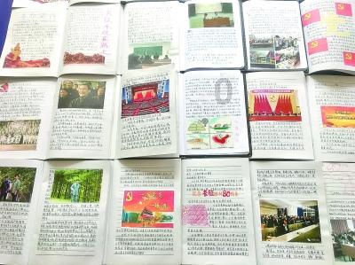 win11夜间模式关不掉没反应游戏画面