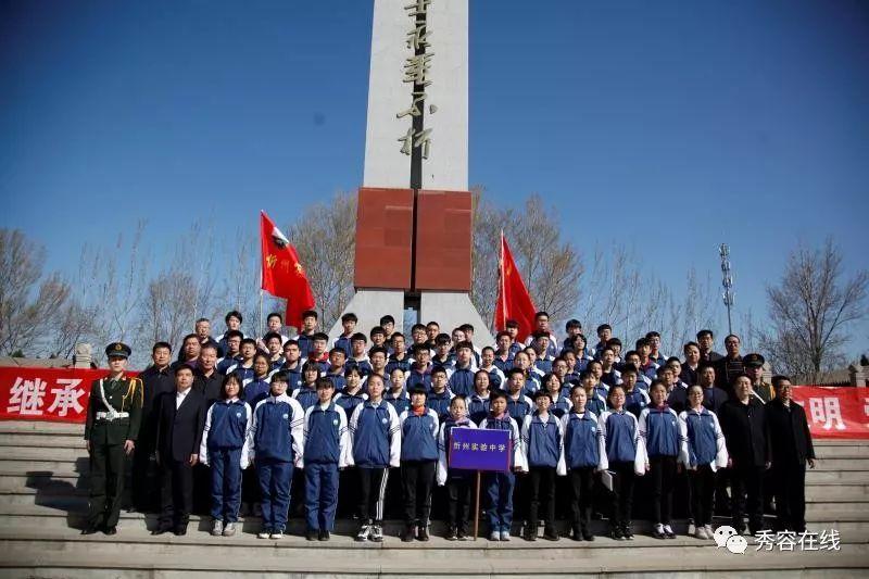 逃离金刚鹦鹉森林