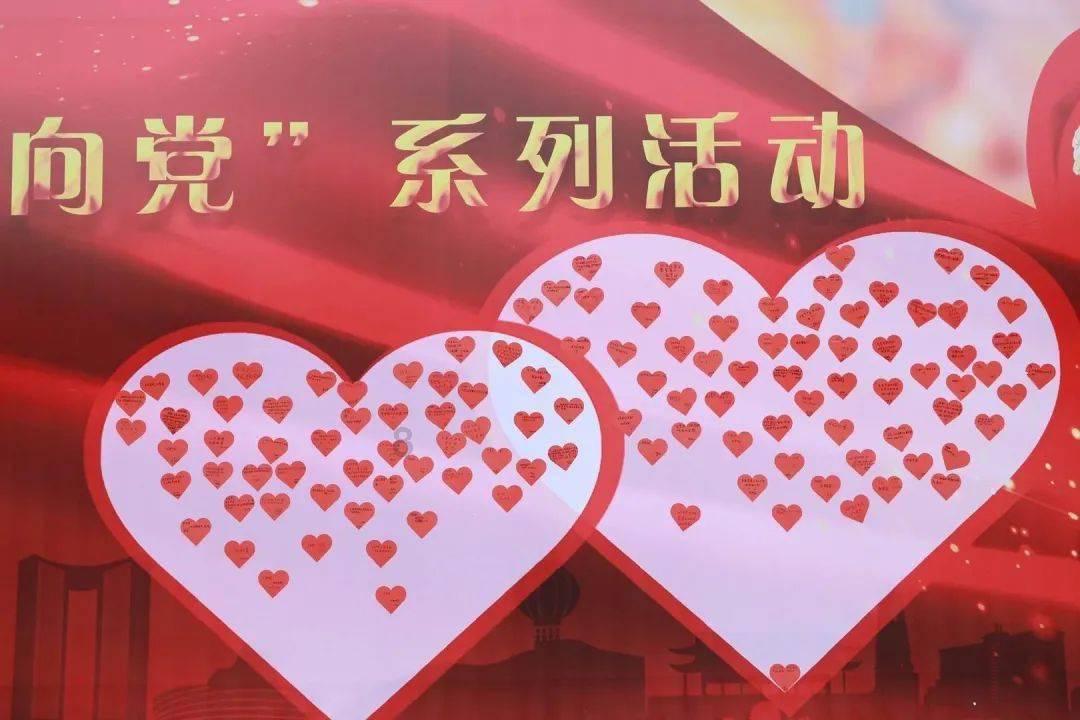逃离世界杯现场