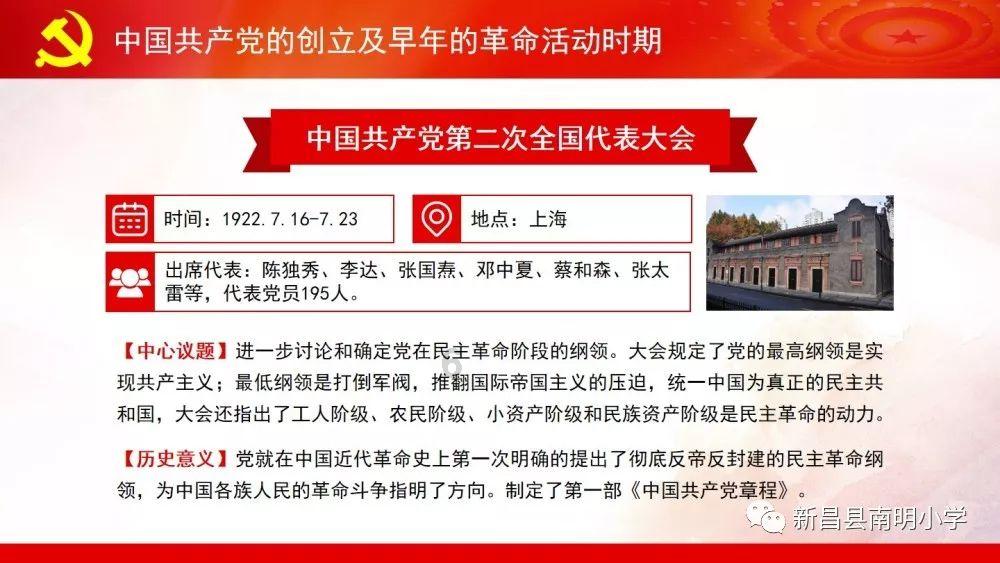 身份证H610628是哪里的?-专业问答网站,解答你的所有疑问