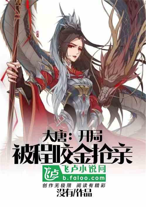 漫威蜘蛛侠