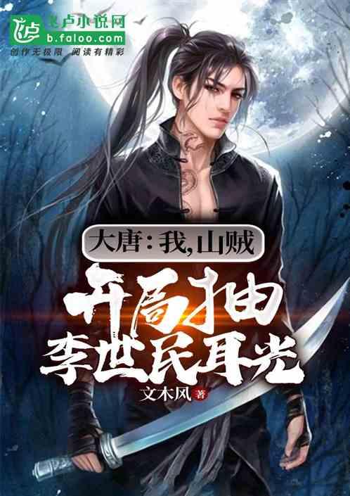 组装机械章鱼龙