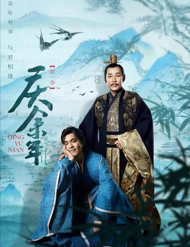 水浒传：朝廷来招安，梁山好汉一百单八将齐聚，唯独缺了李逵！游戏画面