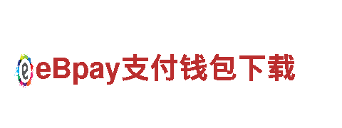 博鱼体育·(中国官方网站清洁环保公司-专业环保清洁服务
